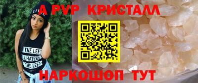 мет Кулебаки