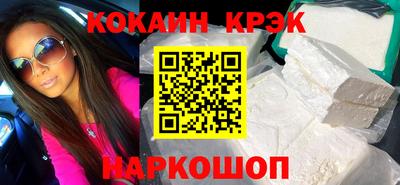 мет Кулебаки