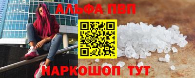 мет Кулебаки