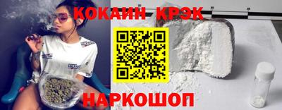 мет Кулебаки