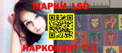 кокаин Кунгур
