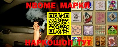 герыч Кумертау
