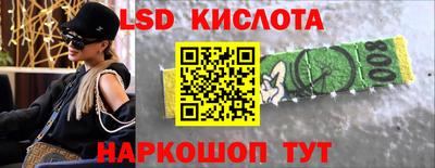 мет Кулебаки
