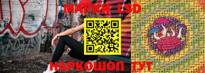 кокаин Кунгур