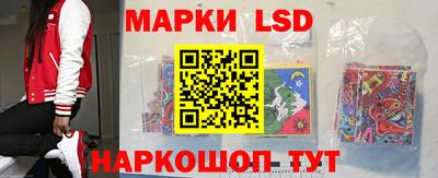 герыч Кумертау
