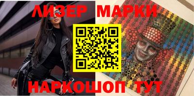 мет Кулебаки