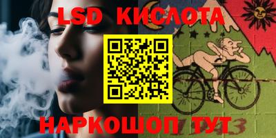 мет Кулебаки