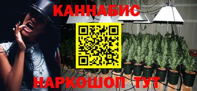 кокаин Кунгур