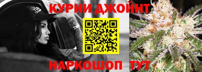 мет Кулебаки