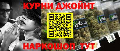 мет Кулебаки