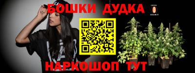 мет Кулебаки