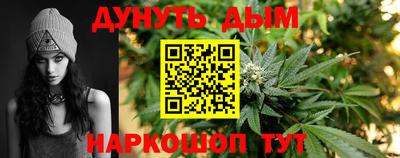 мет Кулебаки