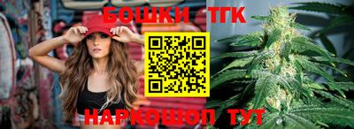 кокаин Кунгур