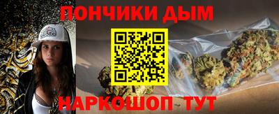 мет Кулебаки