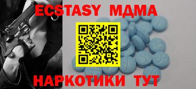 мет Кулебаки