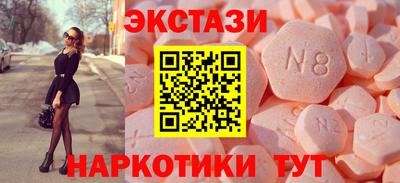герыч Кумертау