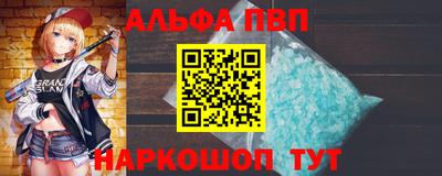 герыч Кумертау