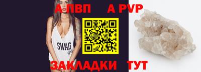 кокаин Кунгур