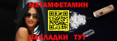 герыч Кумертау