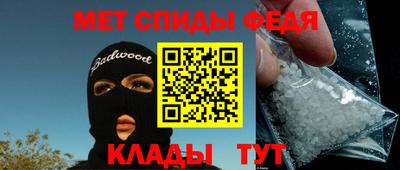 герыч Кумертау