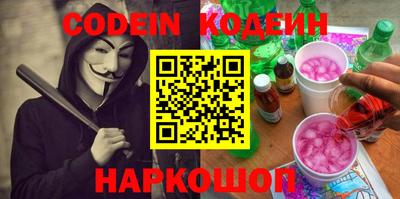 мет Кулебаки