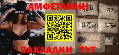 кокаин Кунгур