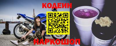 герыч Кумертау