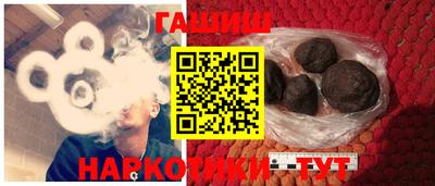 мет Кулебаки
