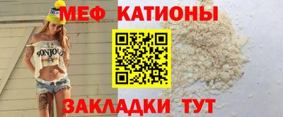 герыч Кумертау